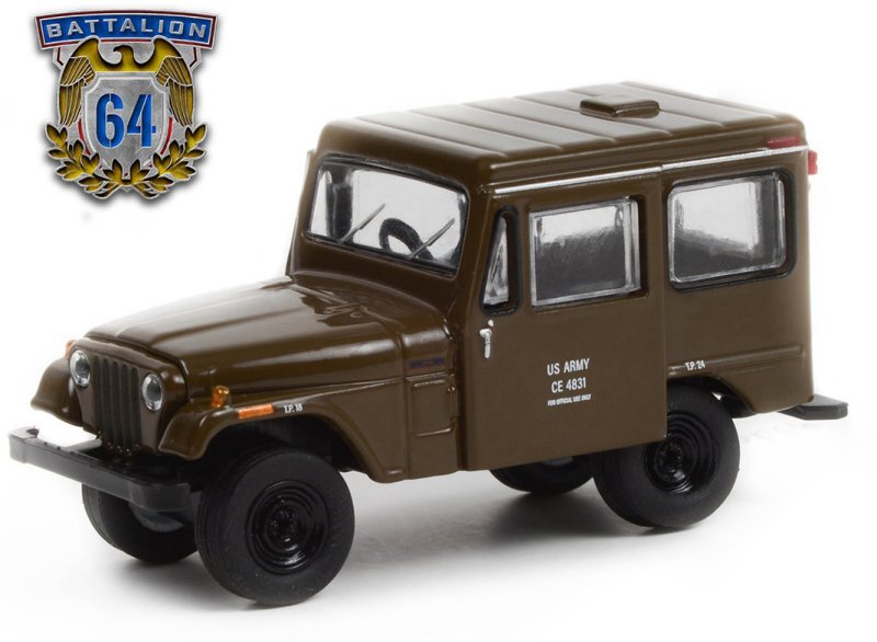 JEEP DJ-5 - 1970 - US Army - Greenlight 1:64
