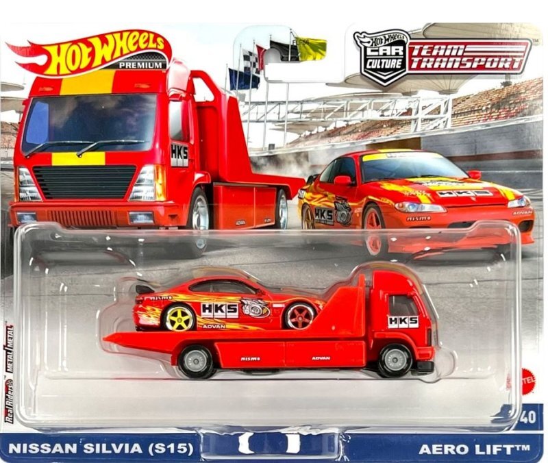 AERO LIFT + Nissan Silvia (S15) - red - Hot Wheels 1:64