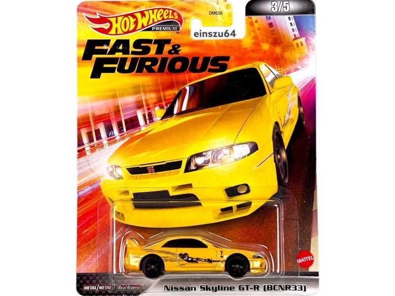 NISSAN Skyline GT-R (BCNR33) - Fast & Furious - yellow - Hot Wheels 1:64