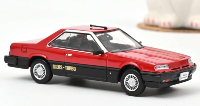 NISSAN SKyline R30 Hard Top 2000 Turbo RS-X - 1983 - red - Norev 1:43