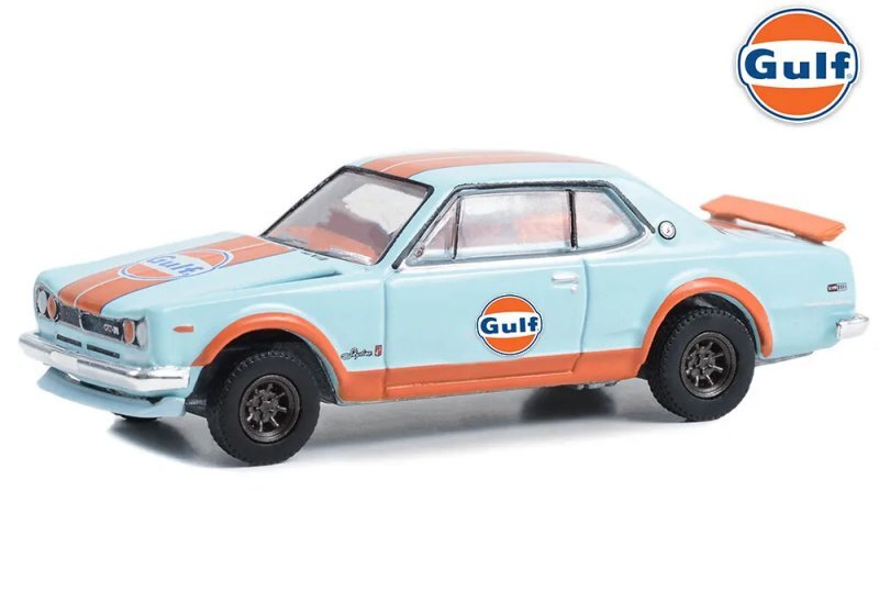 NISSAN Skyline GT-R - 1971 - GULF - Greenlight 1:64