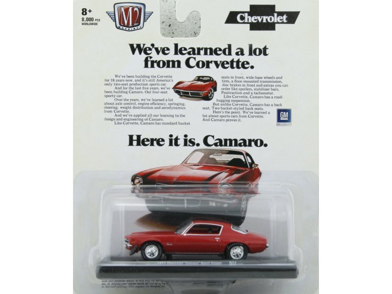 CHEVROLET Camaro Sport Coupe - 1971 - red - M2 Machines 1:64