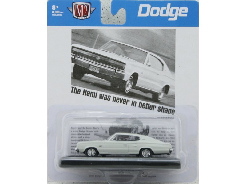DODGE Charger HEMI - 1966 - white - M2 Machines 1:64