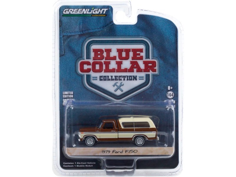 FORD F-150 with Hard Top - 1979 - brown / cream - Greenlight 1:64
