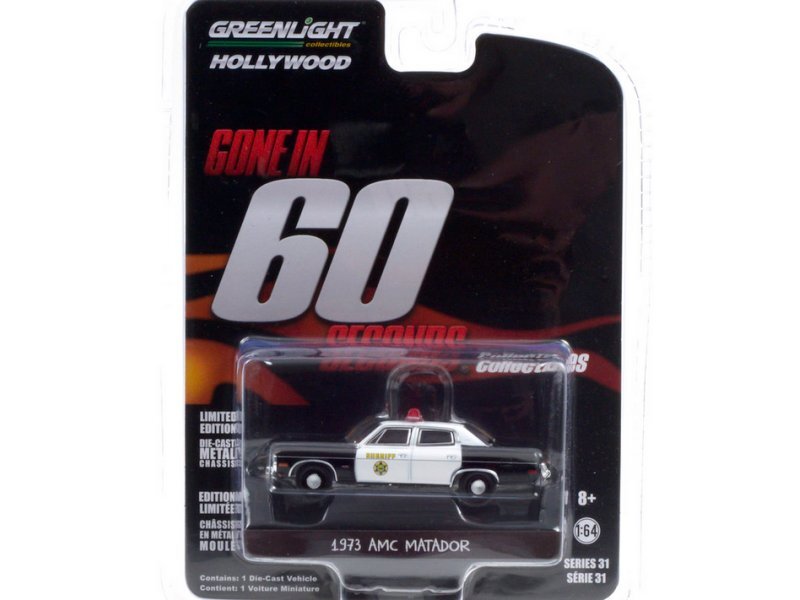 AMC Matador - Gone in 60 Seconds - 1963 - Police - Greenlight 1:64