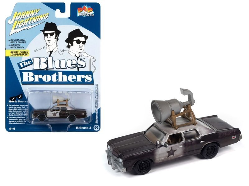 ミニカー TOYOTA CORONA EXIV #6 TEAM BANDOH 1:64 1/64 INNO TOYOTA CORONA EXIV #6 TEAM BANDOH - LIVECARMODEL.com